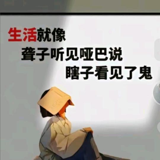 寧靜緻遠