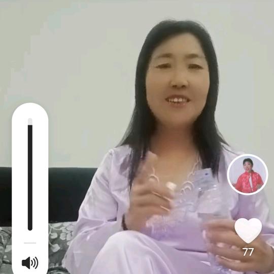 林家大小姐