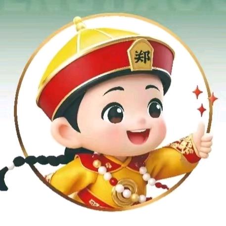 郑好吃雪花酪（北关店）
