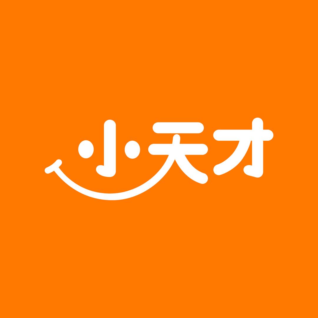 小天才影音旗舰店