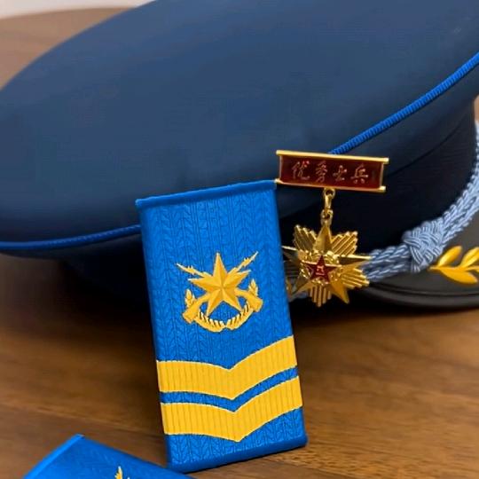 🇷🇺长空利剑