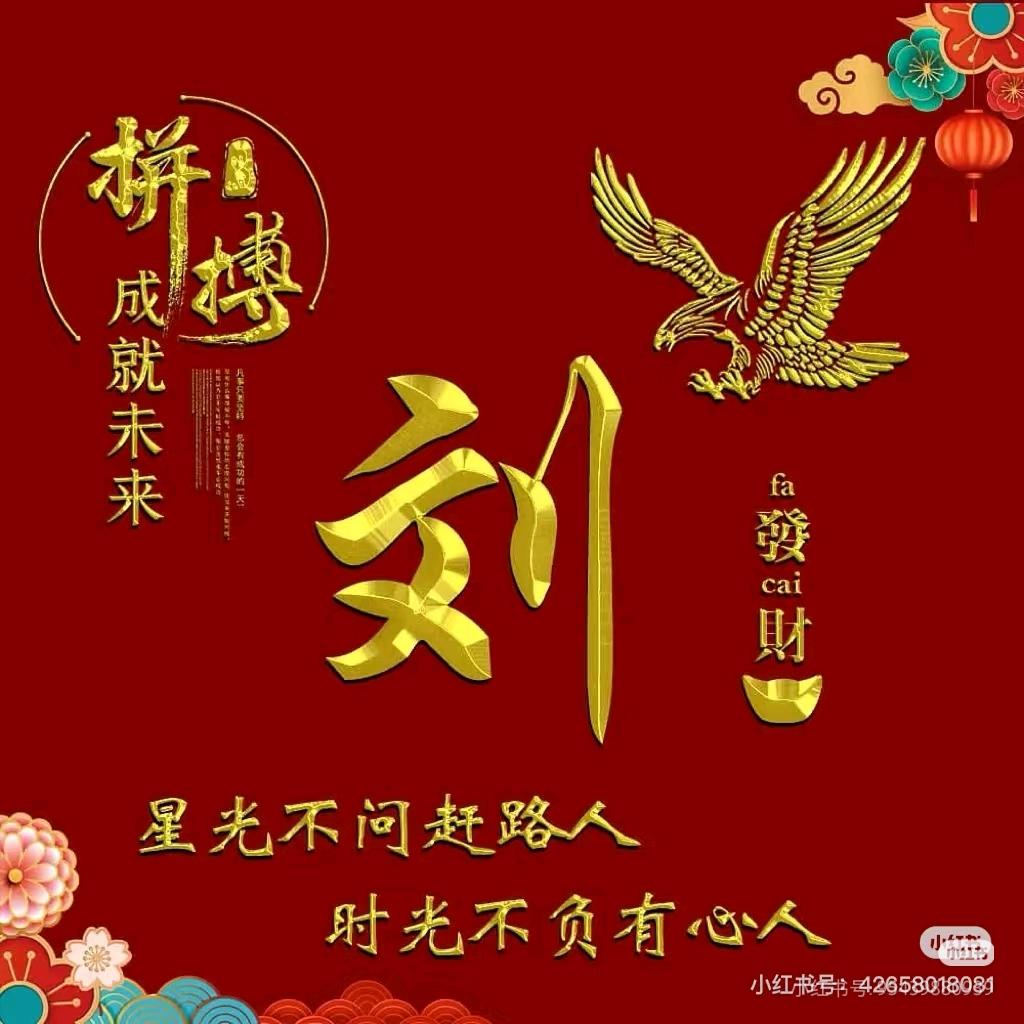 小布点（拒绝视频）
