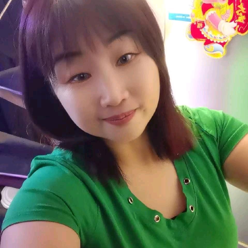 双儿