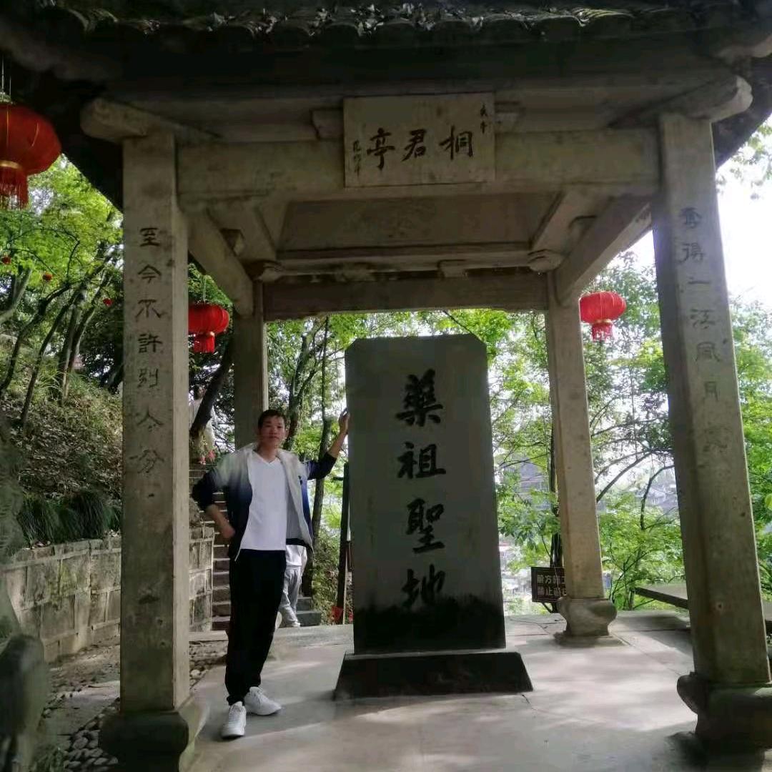 80 后青春纪念