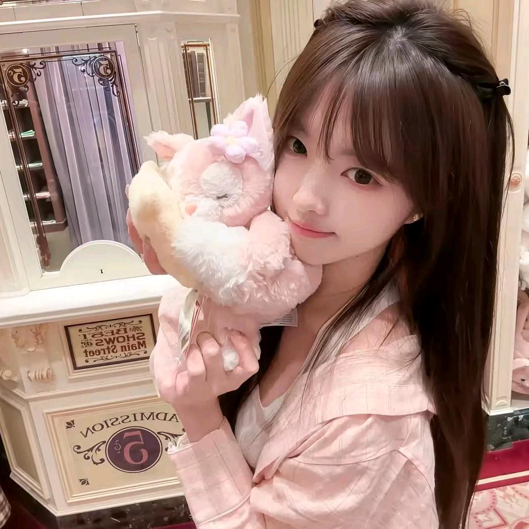 晥妍
