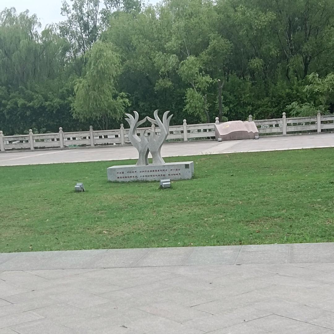 简单快乐