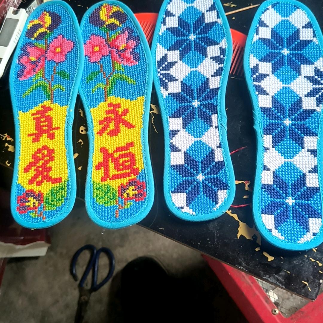 孤独一辈子。