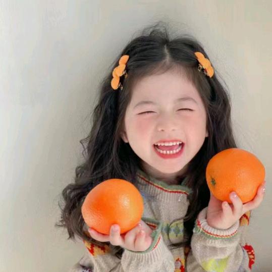 huhu