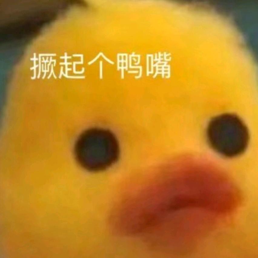 台上这个女主播一个闪耀星辰都拉不到