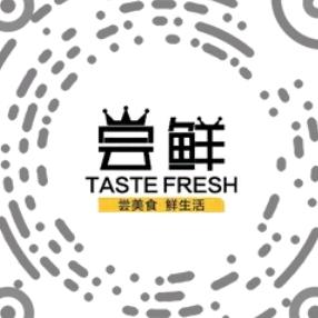 兴化尝鲜美食集合店