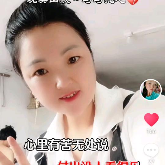 给我一个理由放下