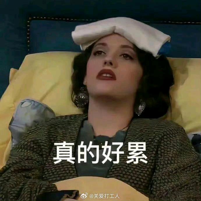 下雨不愁人家有伞