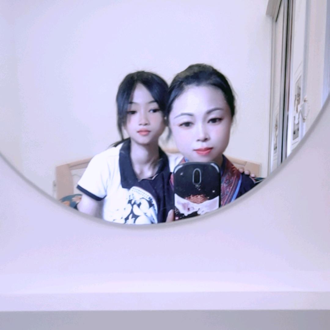 幸福💘有你