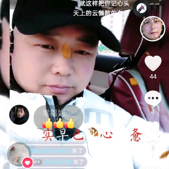 刚哥诚信汽车美容装潢《婚庆车队》