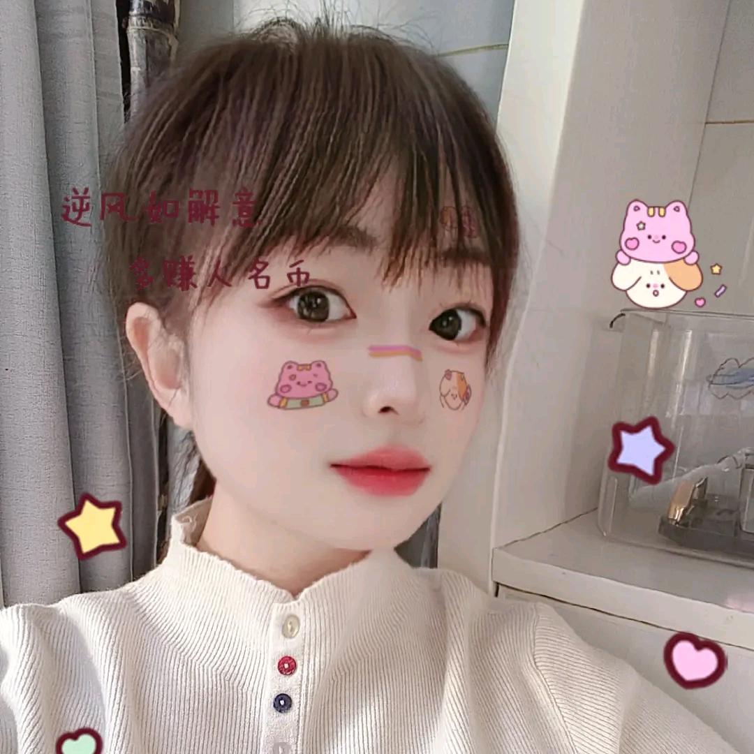 幸福来敲门。