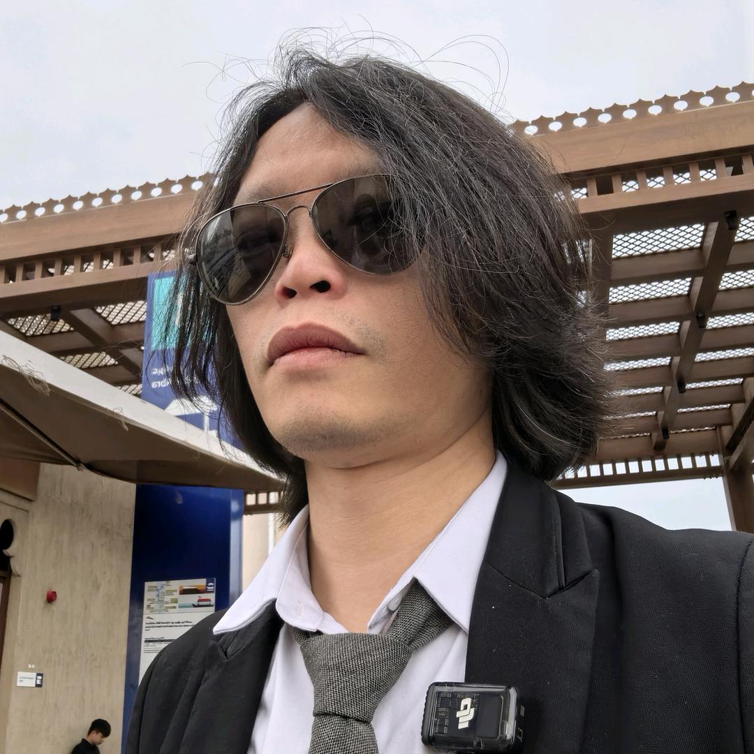 那个东爷