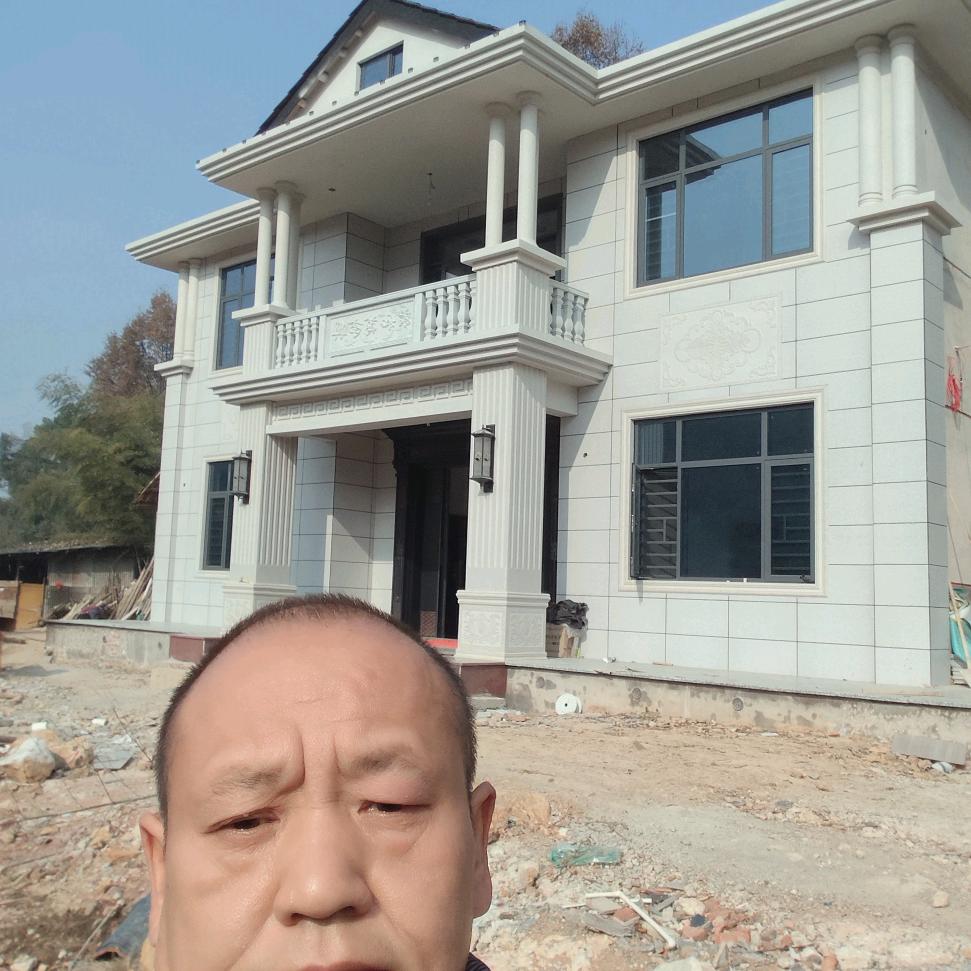 用户邓述