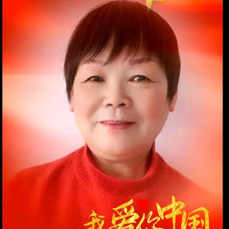 快乐姥姥