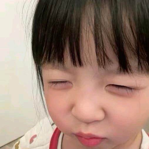 瘦不到90斤不改名