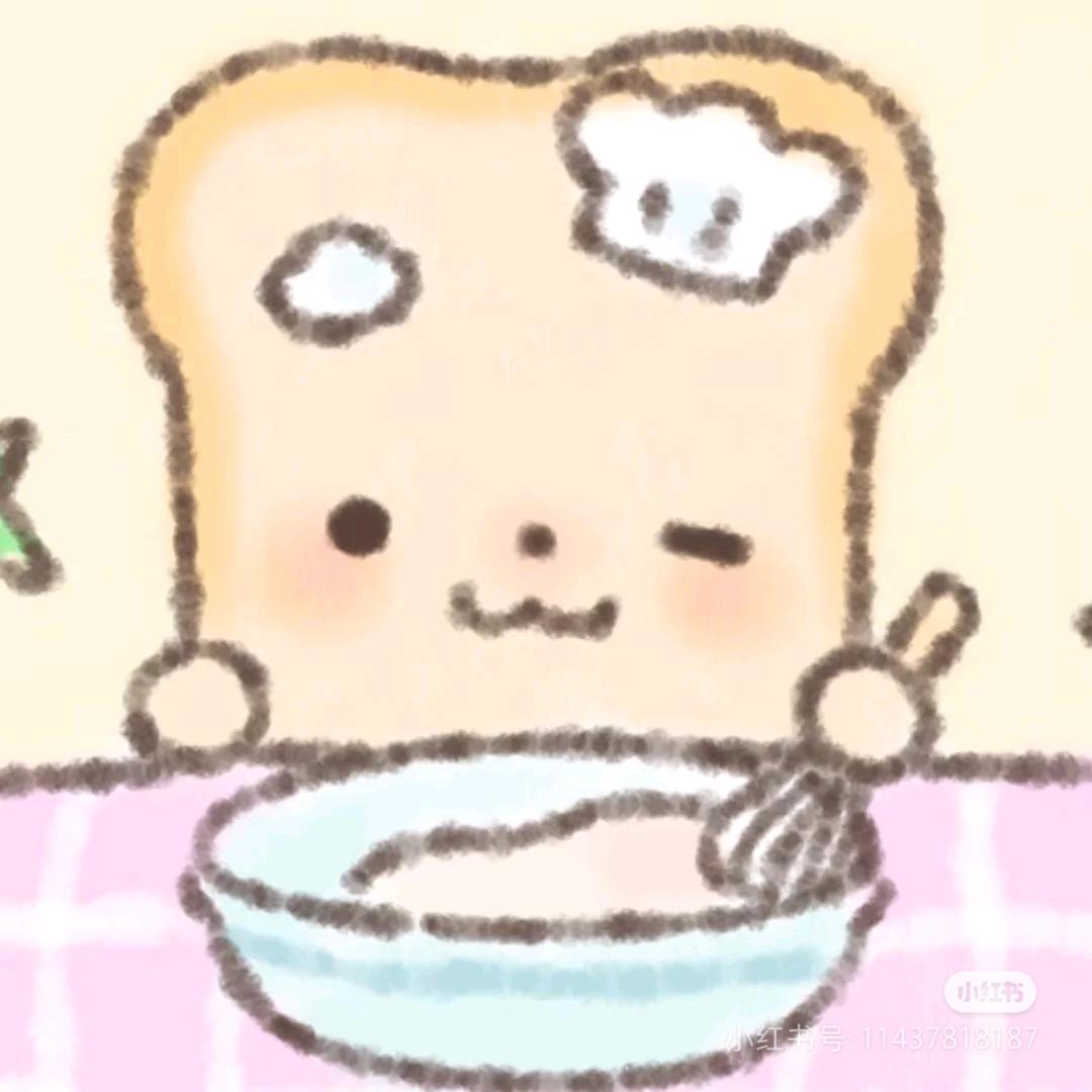 🌈兜兜转转♛