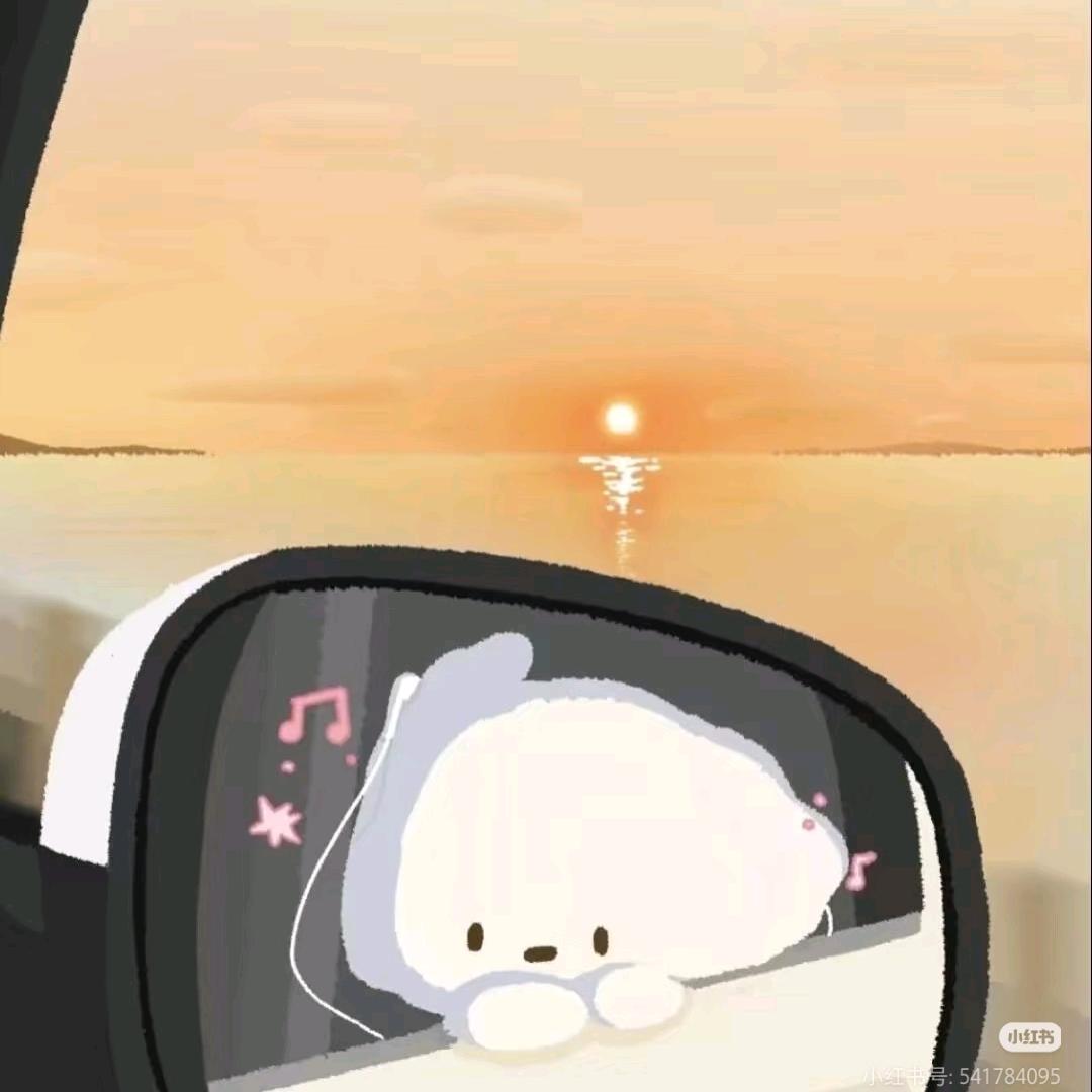 梦屿⭐️