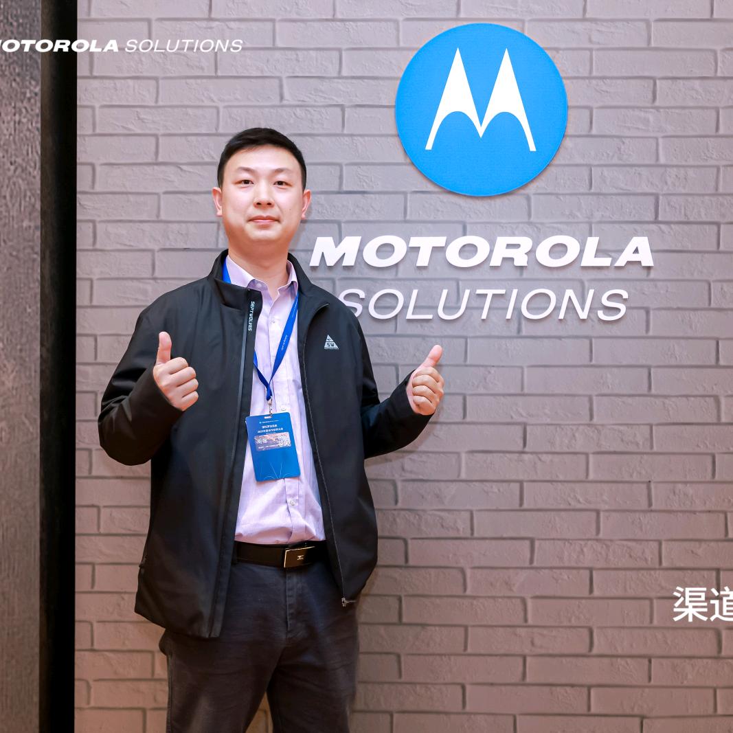摩托罗拉（Motorola）对讲机