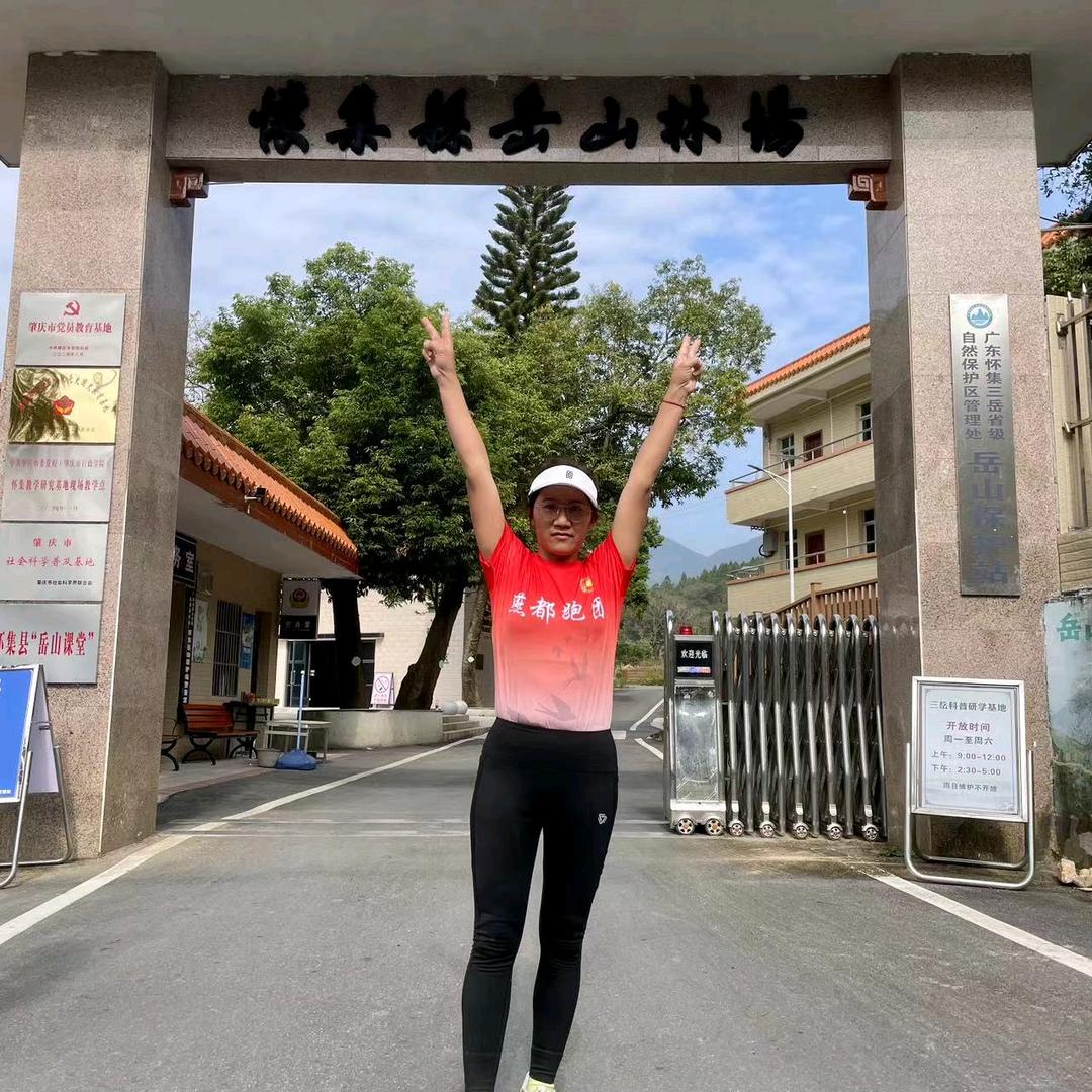 往后余生与你同在