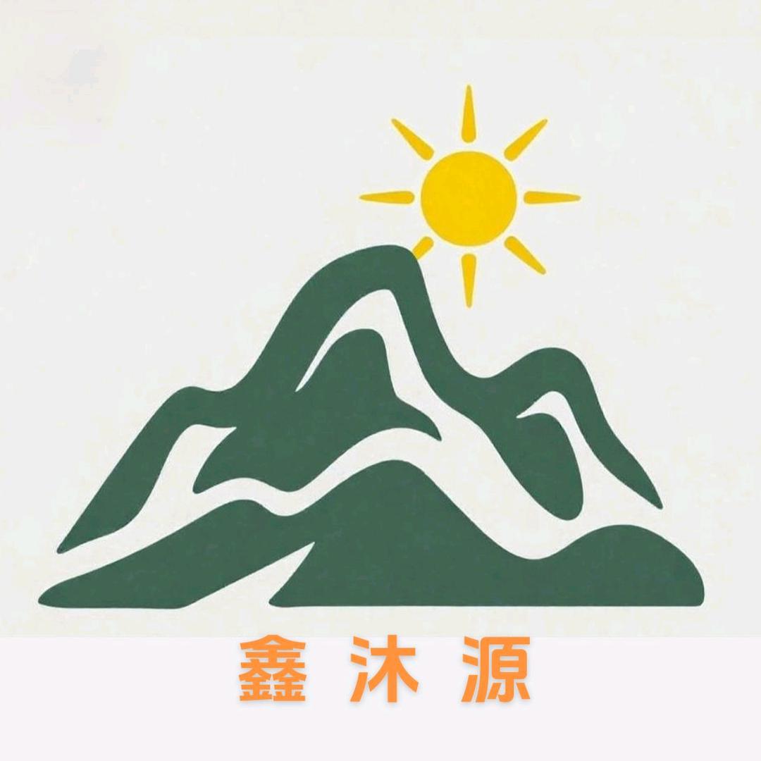 鑫沐源农场
