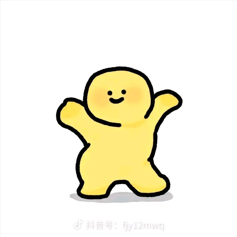 挹