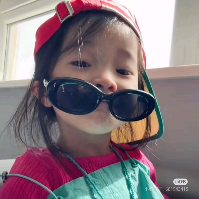 탕치싱