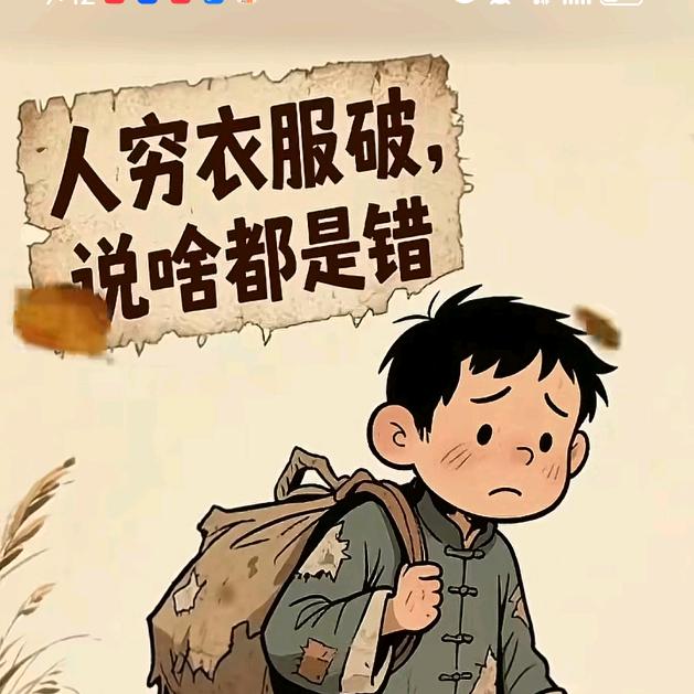 @卡车“二哥”