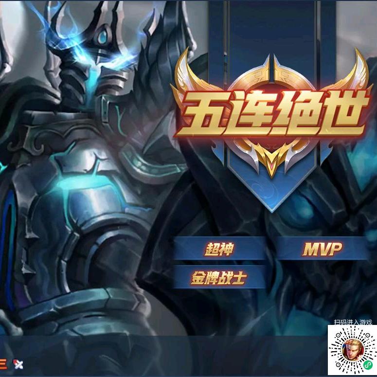 江南岸