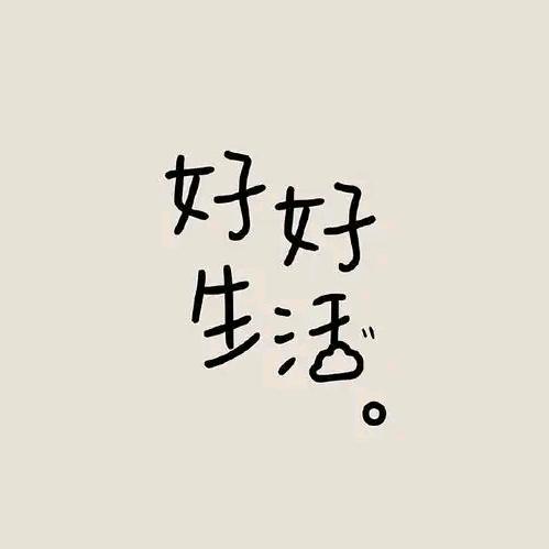 郭乀小强