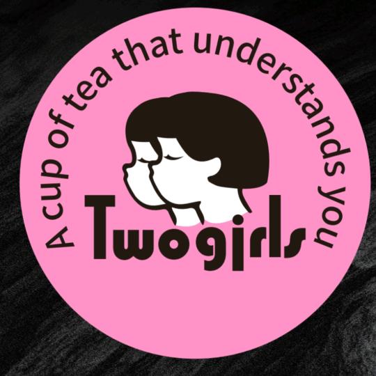 两个姑娘托县万兴店