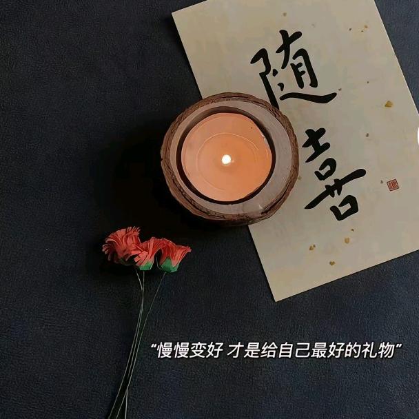 离雨