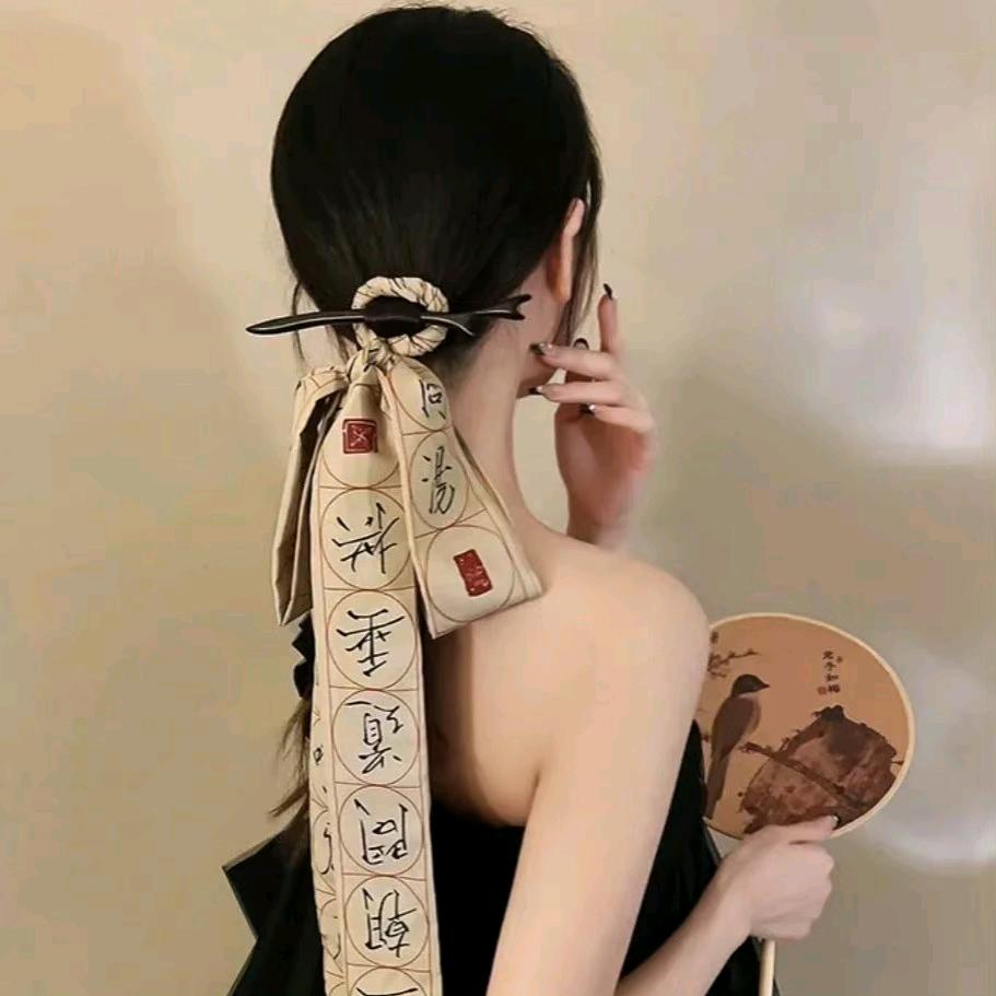 呆呆秘术