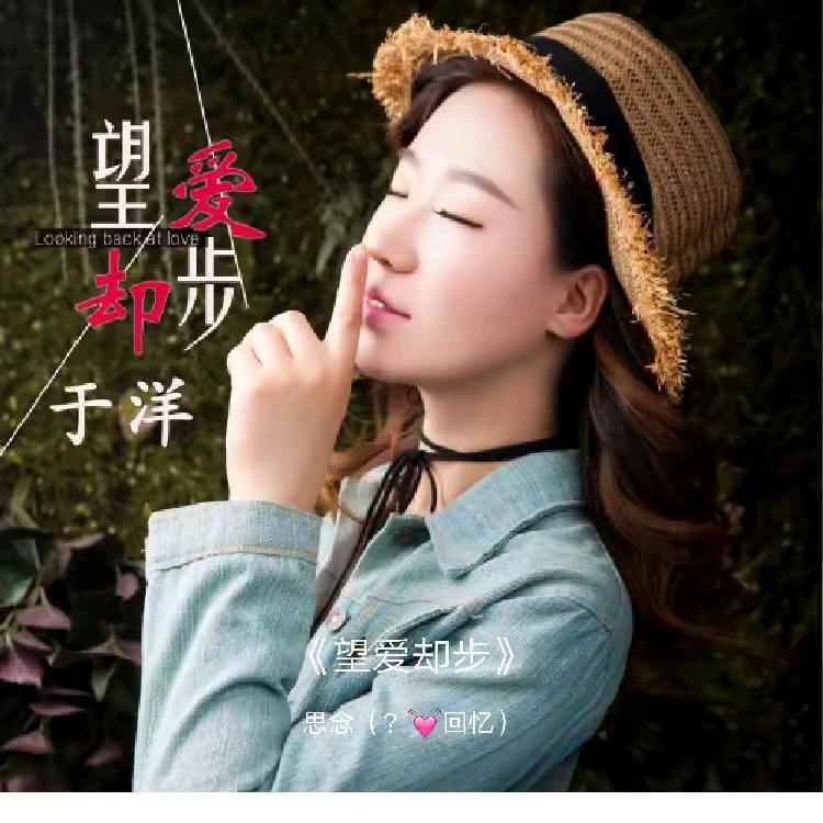 （慢慢等待未来🌹🌹🍎🍎🙏🙏）