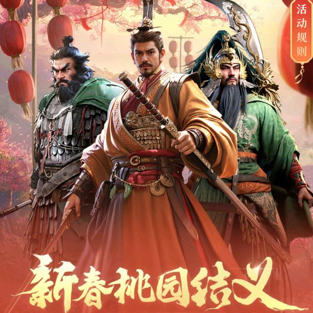 小小铜矿（重返帝国）