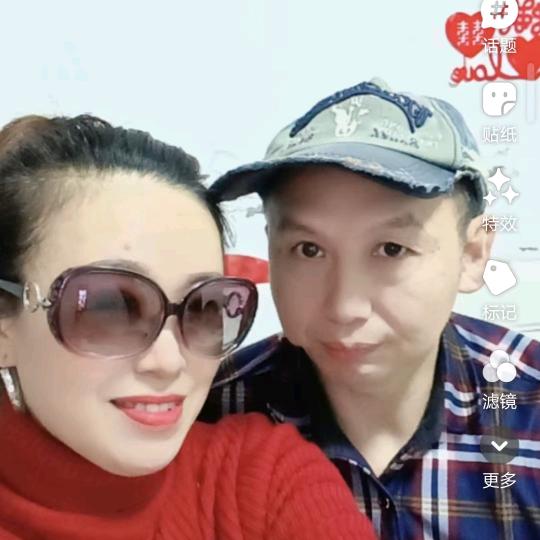 三哥三嫂土特产