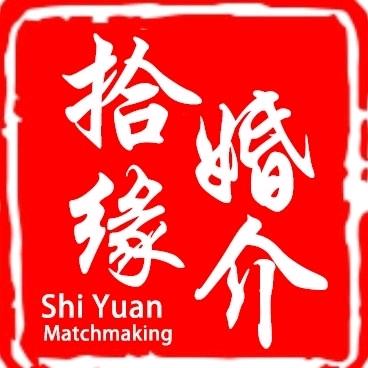 太原拾缘