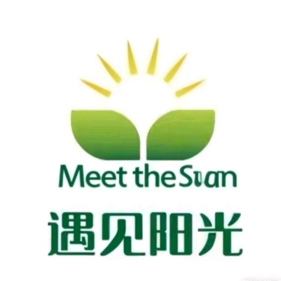 万邦遇见阳光果蔬生鲜