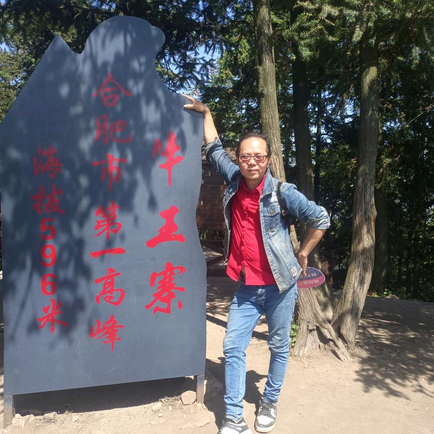 凤凰薯类加工大涛哥