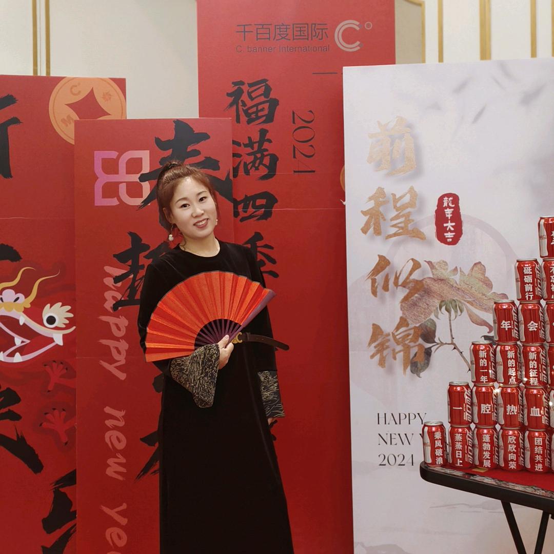 欧亚商都三楼商场-米奥✨韩韩✨