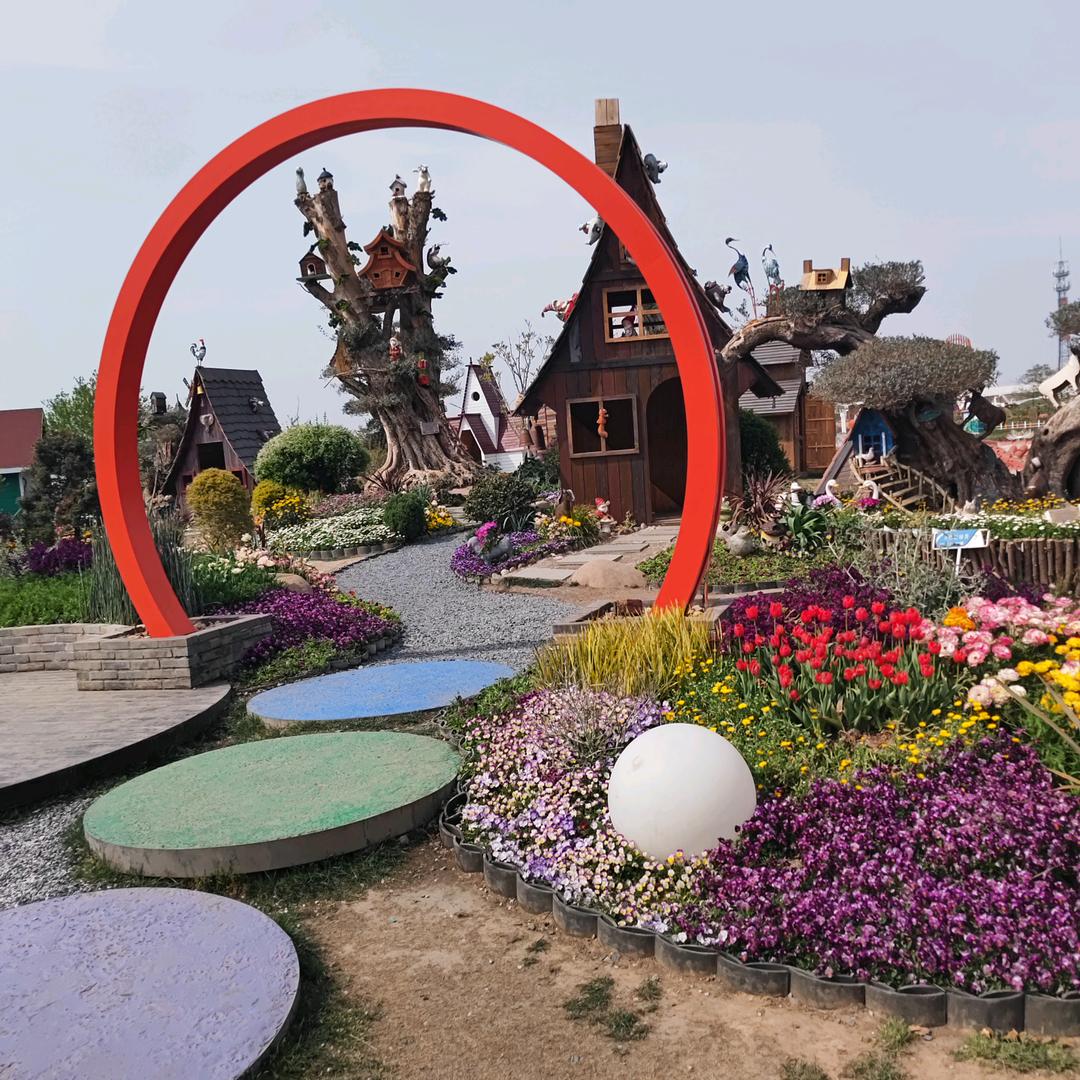 一切顺利，勿忘