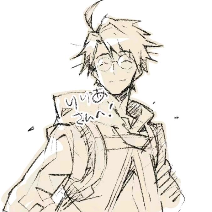 七里ヶ浜5 cmの地平線