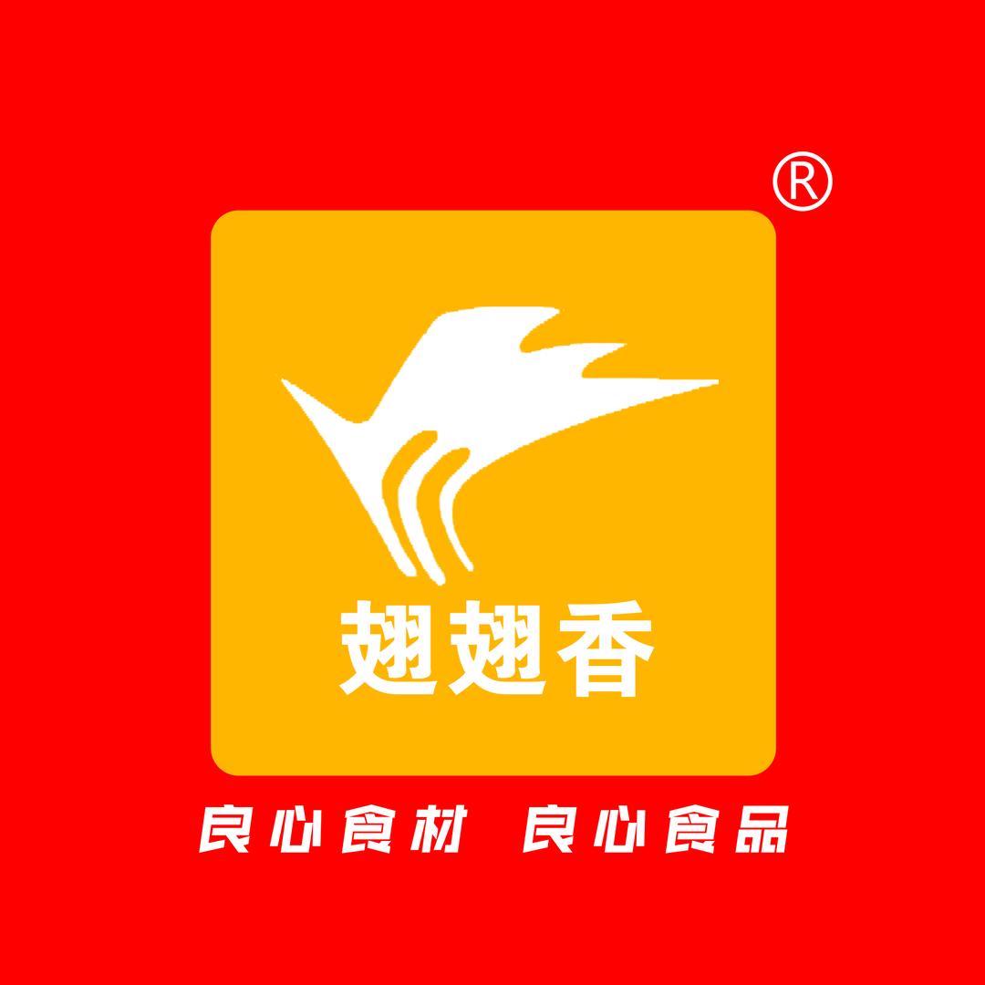 翅翅香干锅庄颍上总店