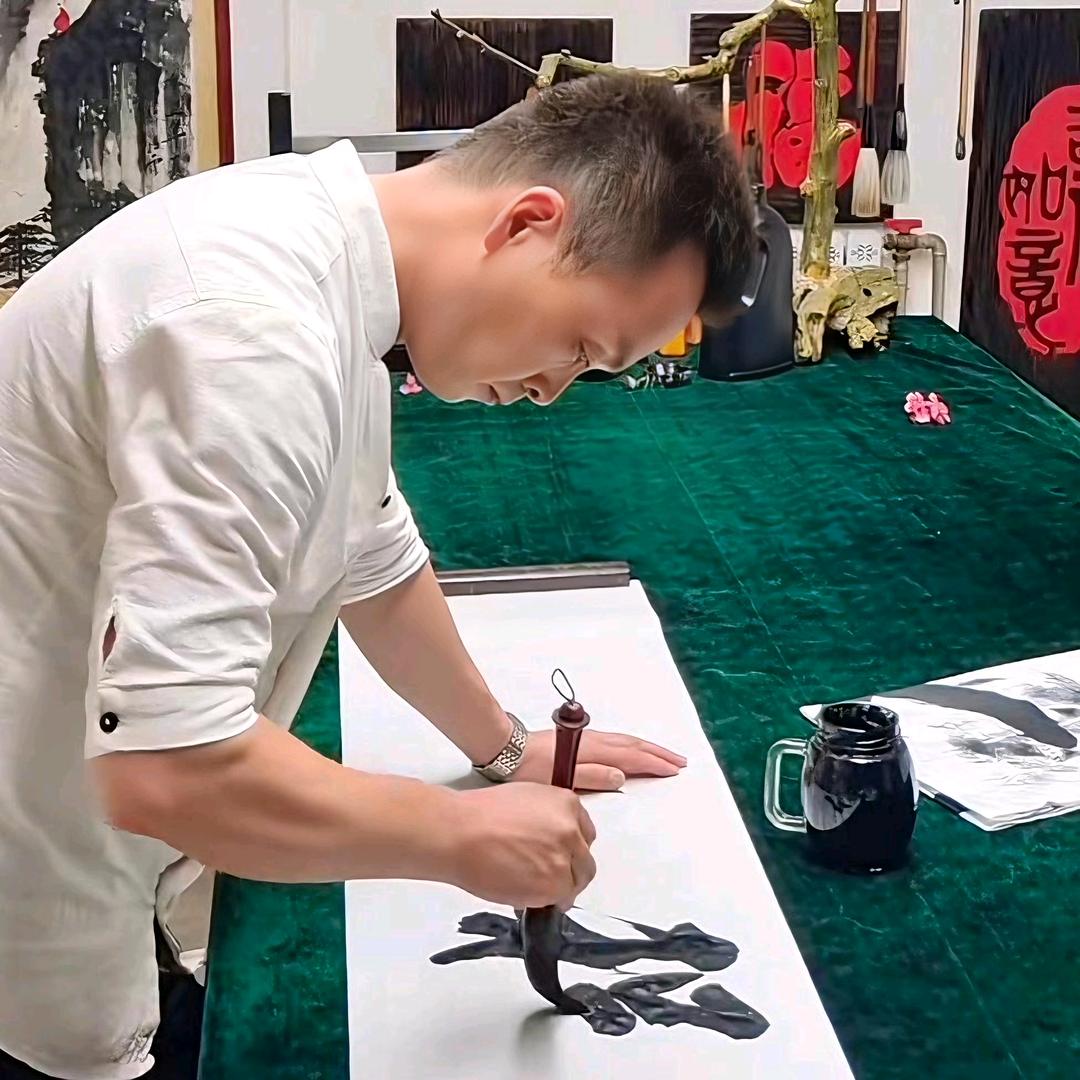 @浩云书法工作室（收学徒）