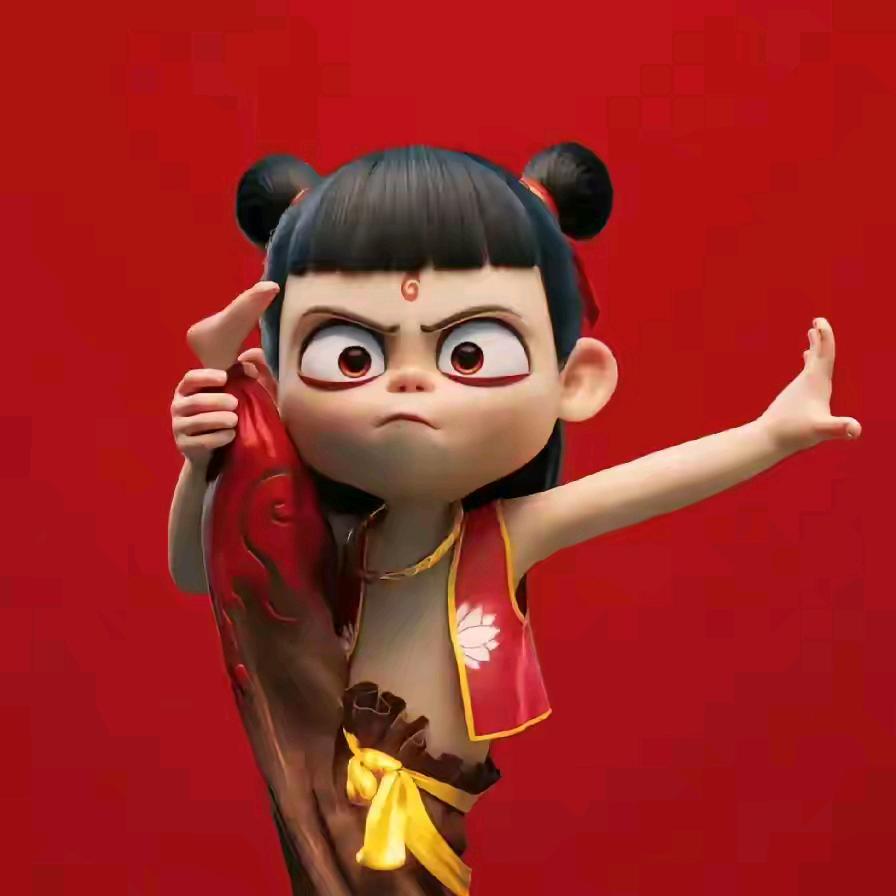 阿伍