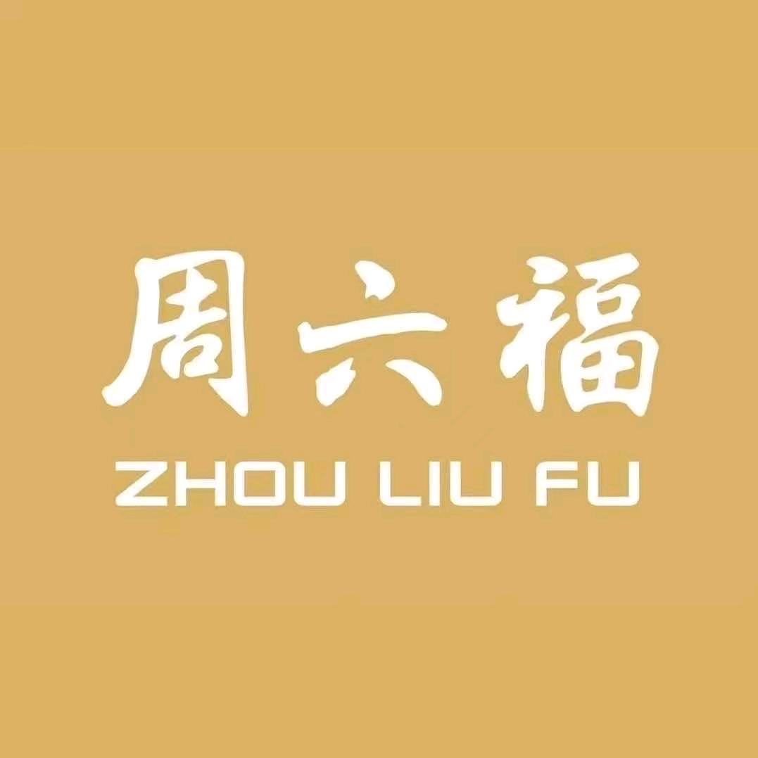 Zeng
