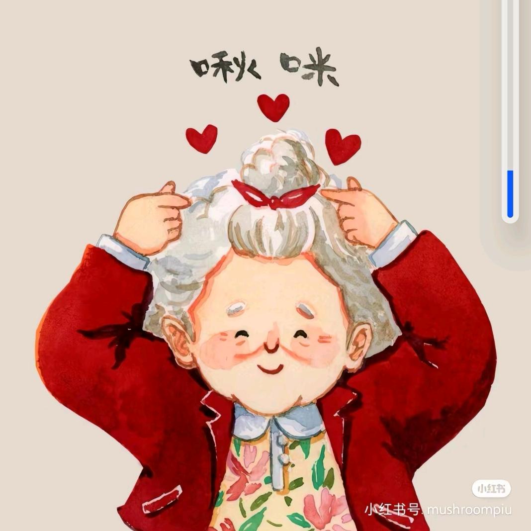 爱笑的女孩